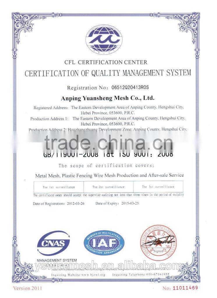 galvanized expanded metal sheet Yuansheng factory