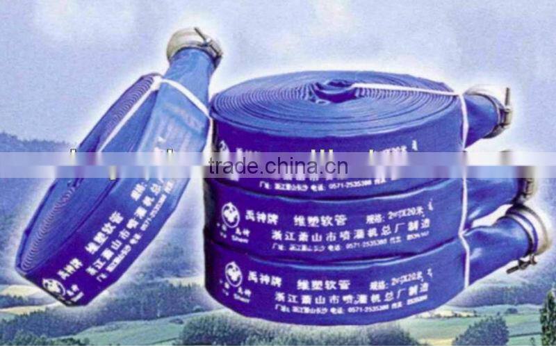 agricultural sprinkler irrigation system model 50NB-25 with water pump