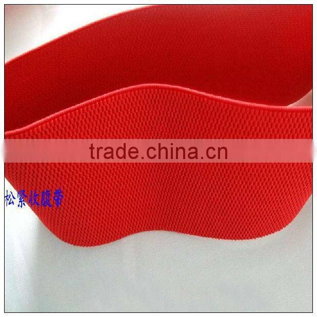 Woven stretch lace elastic for headbands for muslim wedding gown