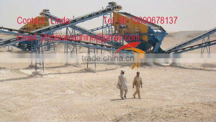 China Fire-proof belt conveyor for gravity materials convey machinery
