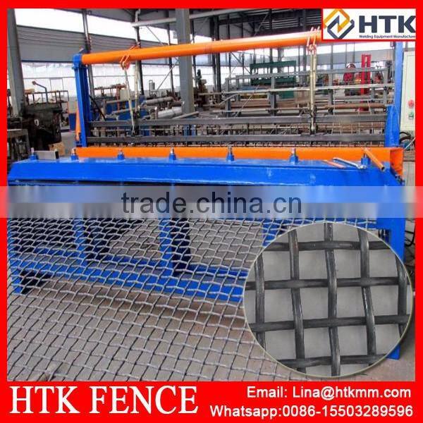New type!!! Crimpe Wire Mesh Small Square Hole Weaving Machine