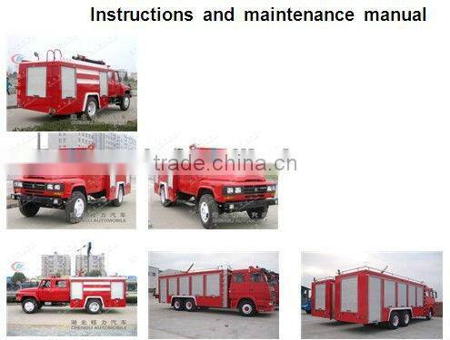 Dongfeng 140 Fire-fighting Vehicle, water fire engine,foam fire engine