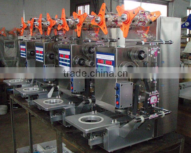 China Coal Group Electric Heating Sealing Machine