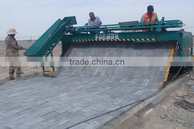 tiger stone brick laying machine in Dubai, automatic block road paver laying machine