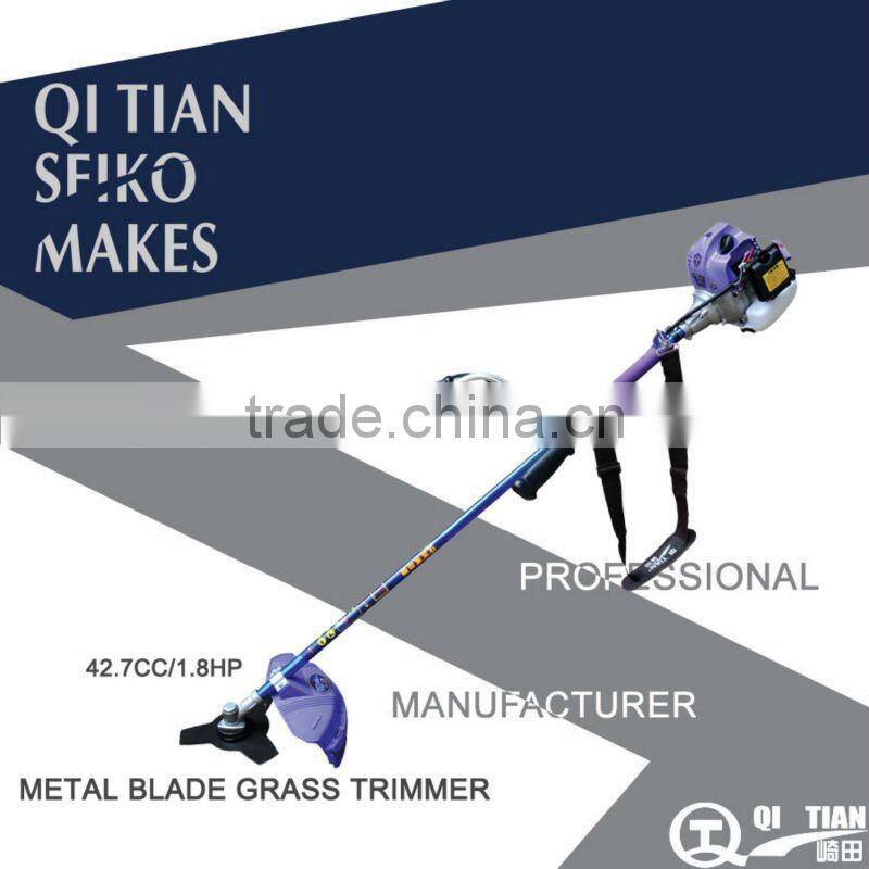 METAL BLADE GRASS TRIMMER,BRUSH CUTTER 42.7cc/1.8HP