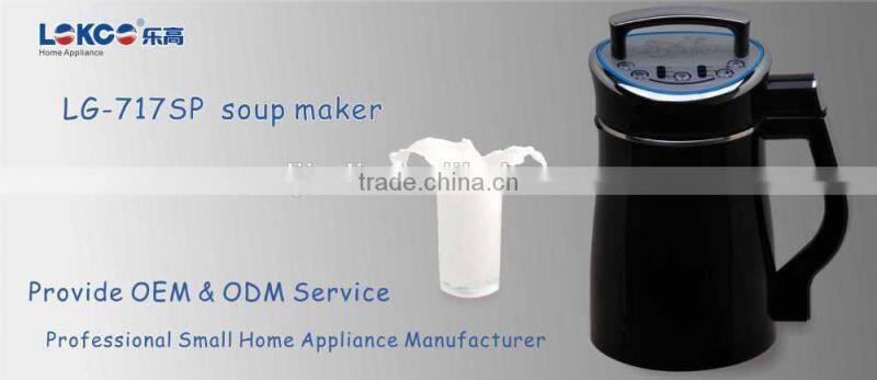 Promational Automatic Kitchen Baby Food / Soup Maker