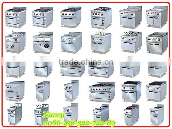 electric chicken rotisserie EB-201 0086-13632272289