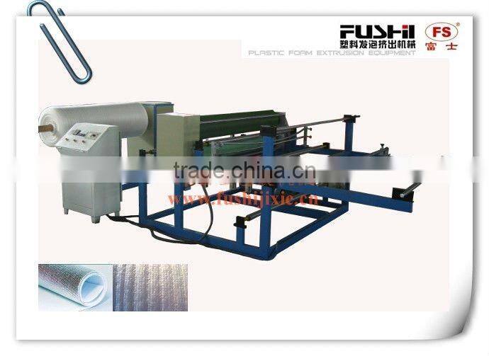 PE film laminator machine