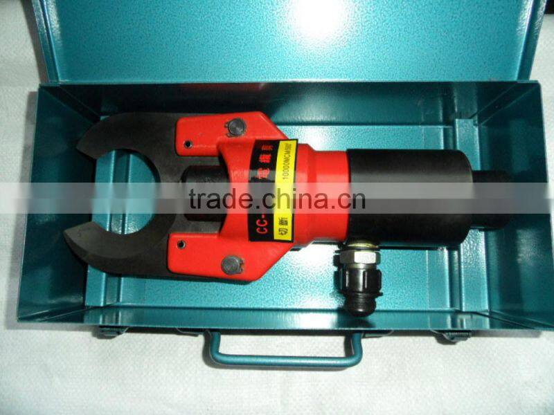 made in china portable hydraulic cutting head BS-50B