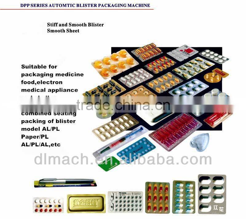 DPP260K-ZH120 Multifunctional pharmaceutical packing machine