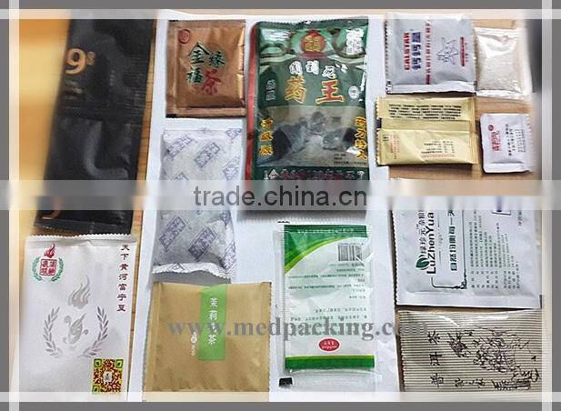 2-99g Bag Packing Machine with Bag Position Setting System