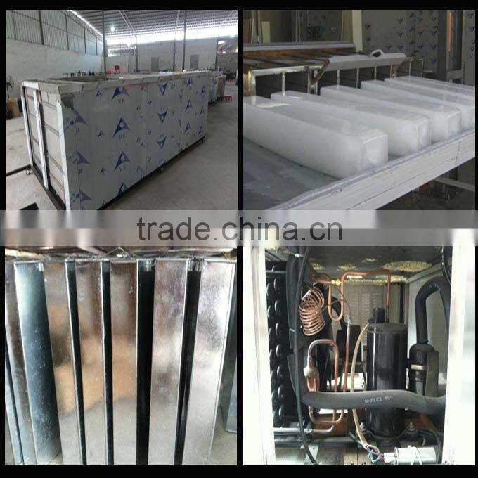 Ice Maker Machine ZQR-20