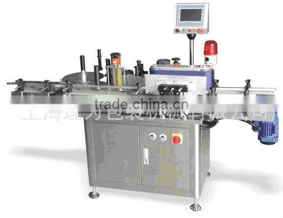 mustard sauce auto labeler