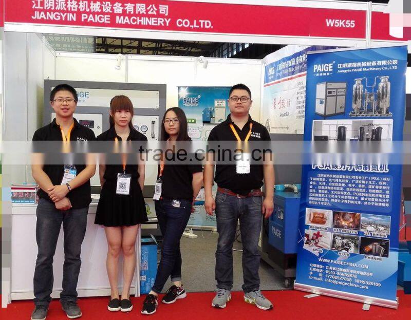 Small And Compact Quality Nitrogen Gas Generators