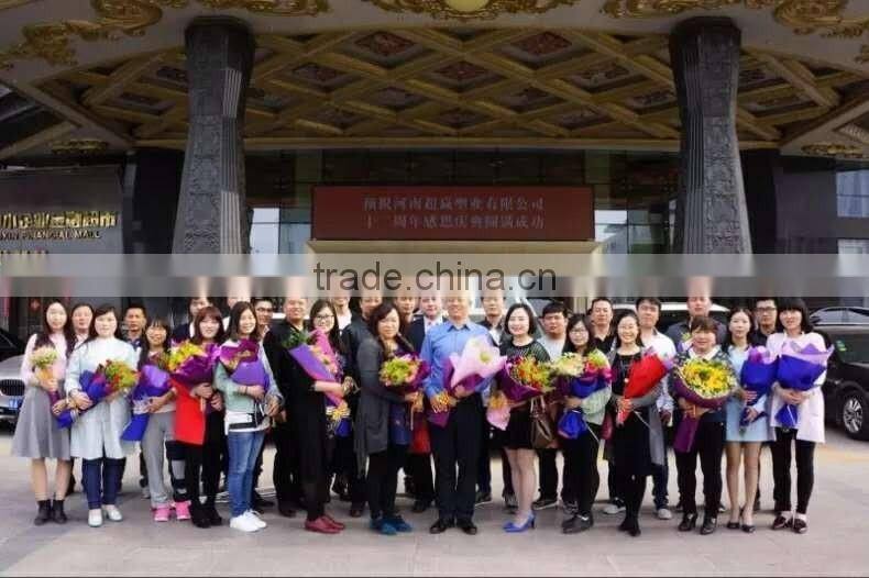 Top quality anti-insect net virgin hdpe anti insect mesh