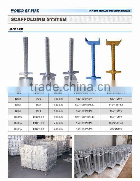 easy handle scaffolding jack base with low price