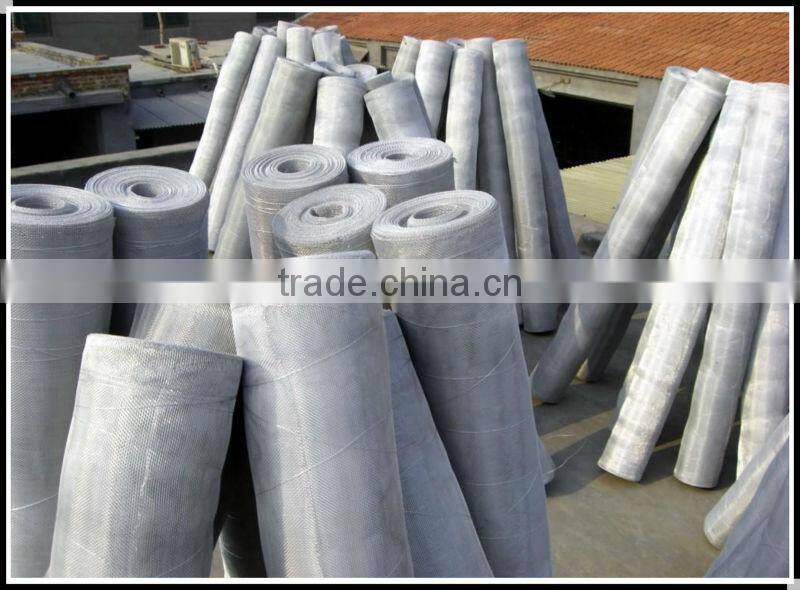 Mosquito Net Product on china.cn