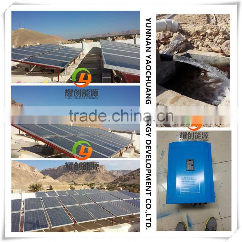 20KW solar power system drive 15KW solar water pump & home electricity supply 10-50KWH