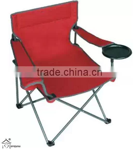 hot sale cheap personalized beach chairs