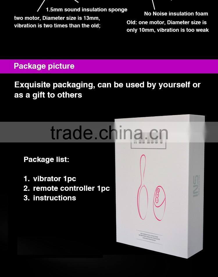 2016 New vibrating sex toy