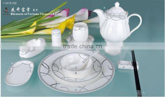 14PCS ceramic flower surface dinnerware tableware set