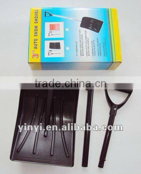 plastic snow shovel
