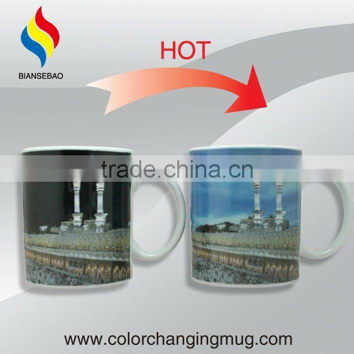 Mug Cup Ceramic Hearts Gift