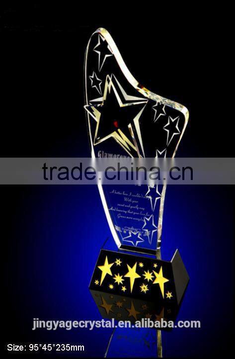 Glamour Star Award Crystal Star Trophy
