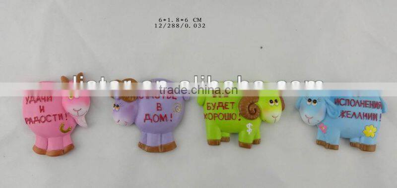 sheep resin fridge magnet
