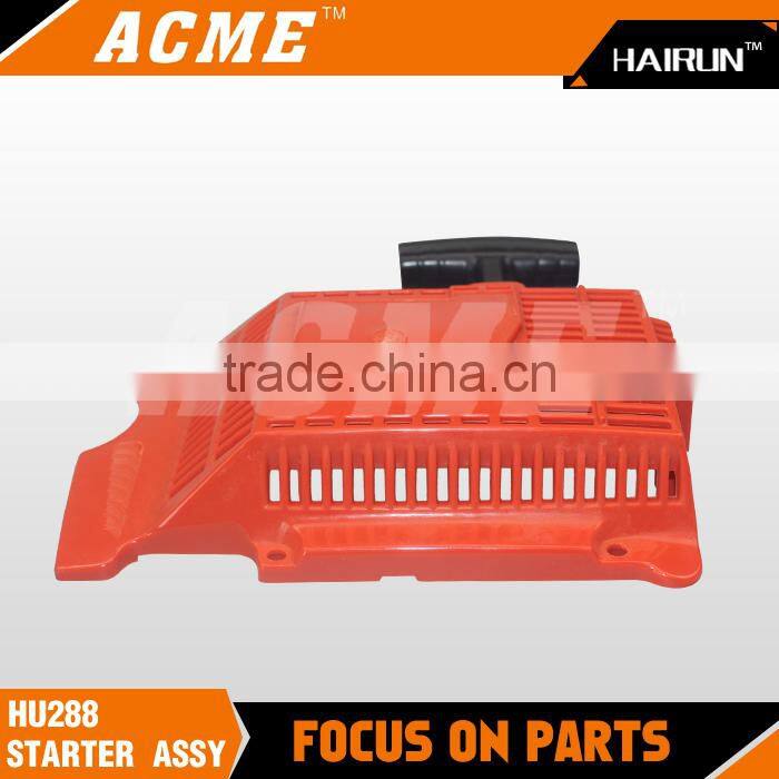 HUS 288 Starter Assy chainsaw parts