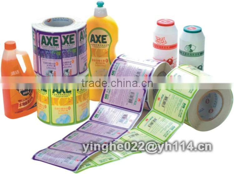 Hot sale stickers trademark printing machine