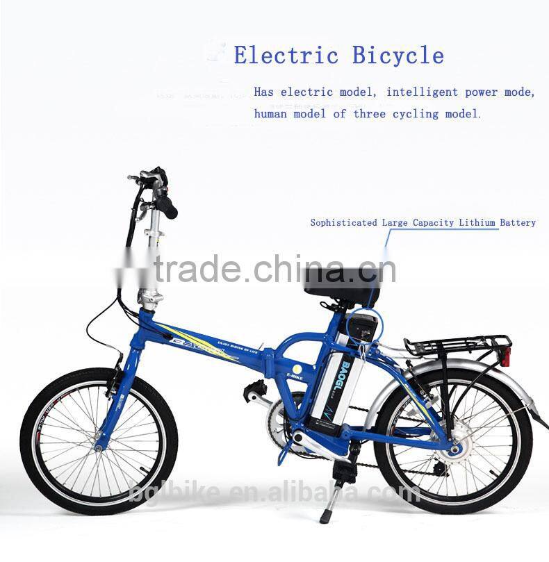 newest fashion folding electric ebike foldable bicycle