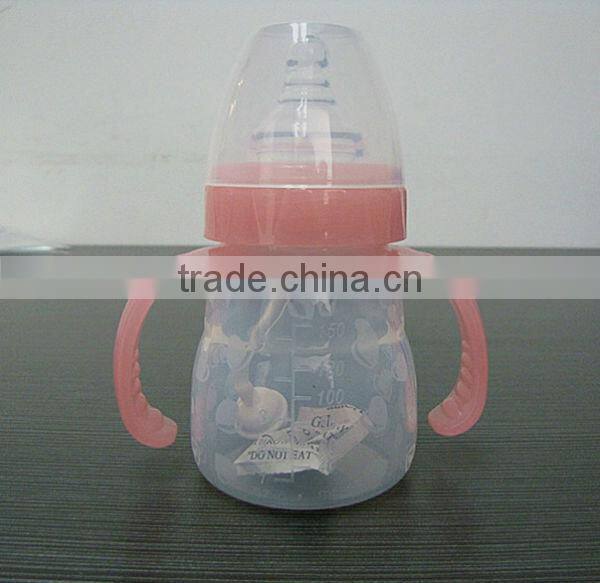 cute baby feeding silicone bottle water bottle 240ml