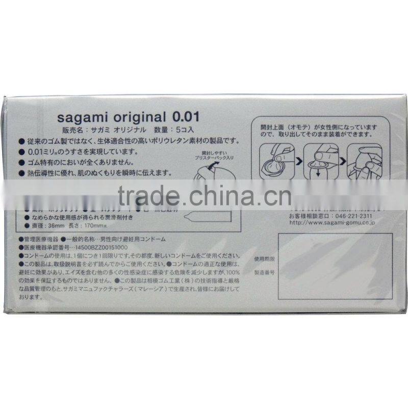 Japanese Male Contraceptive device Sagami 001 condom 0.01 for wholesale