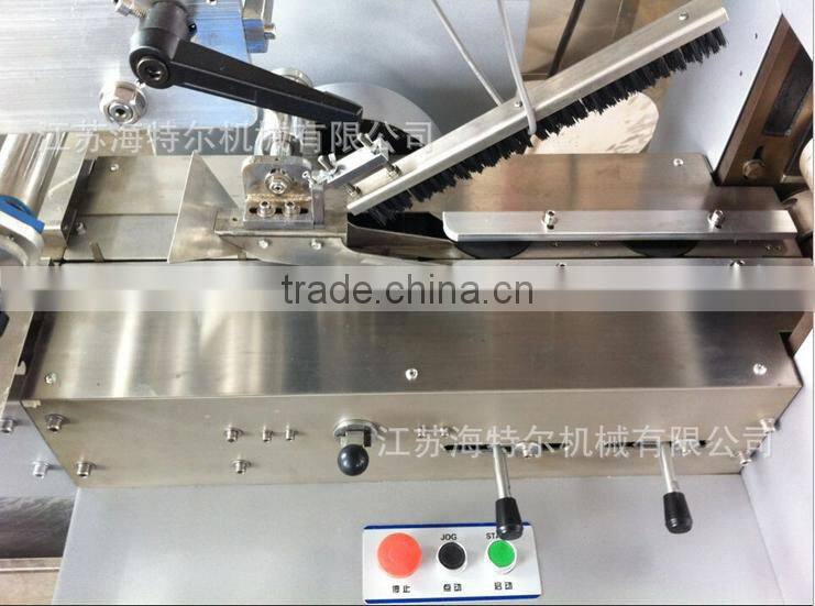 2016 China hot sales Fully automatic ball lollipop packing machine hot sale 2016