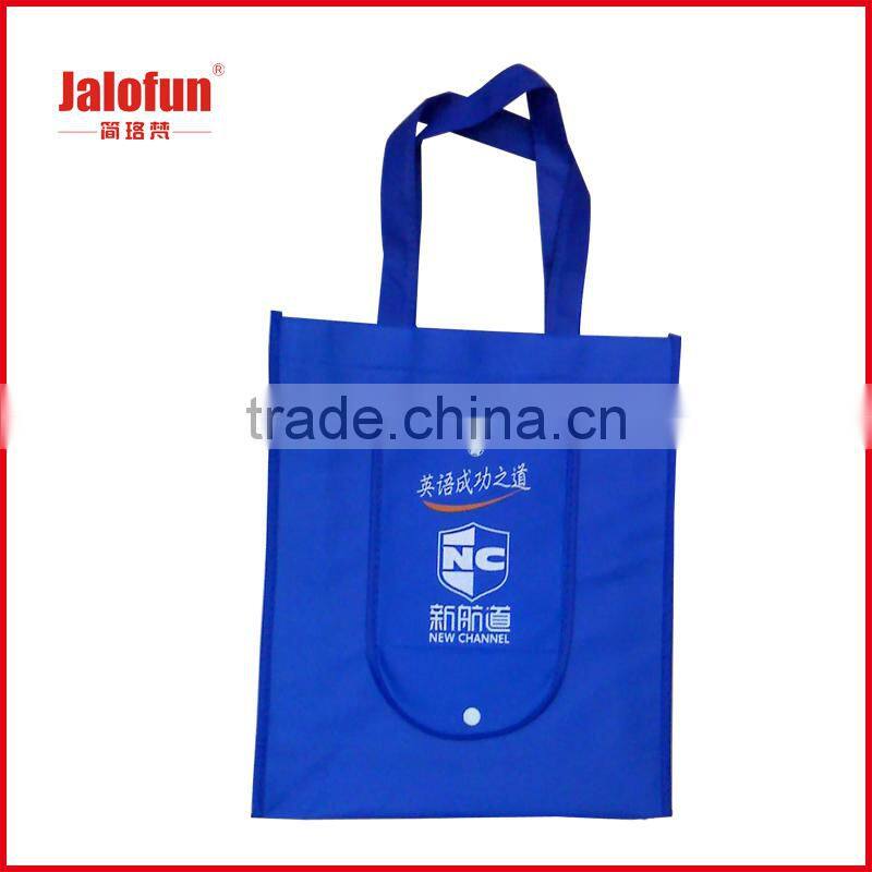 printed self adhesive seal bag printing