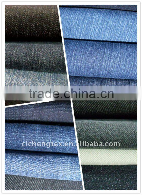 11oz 100%Cotton cross hatch denim skirt fabric