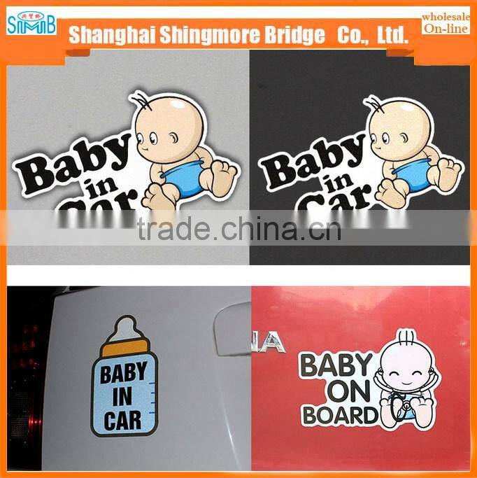 2017 alibaba china hot wholesale high standard warning car stickers