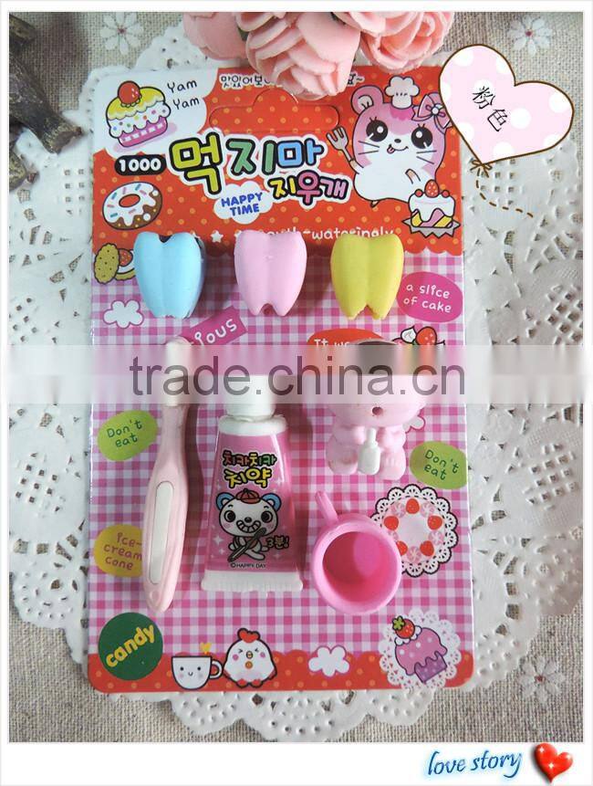 Cute 3D tooth baby wash shape erasers set
