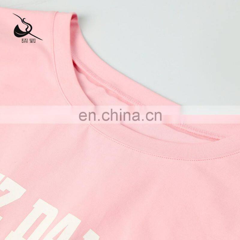 116108001Dance Top Jazz Tops