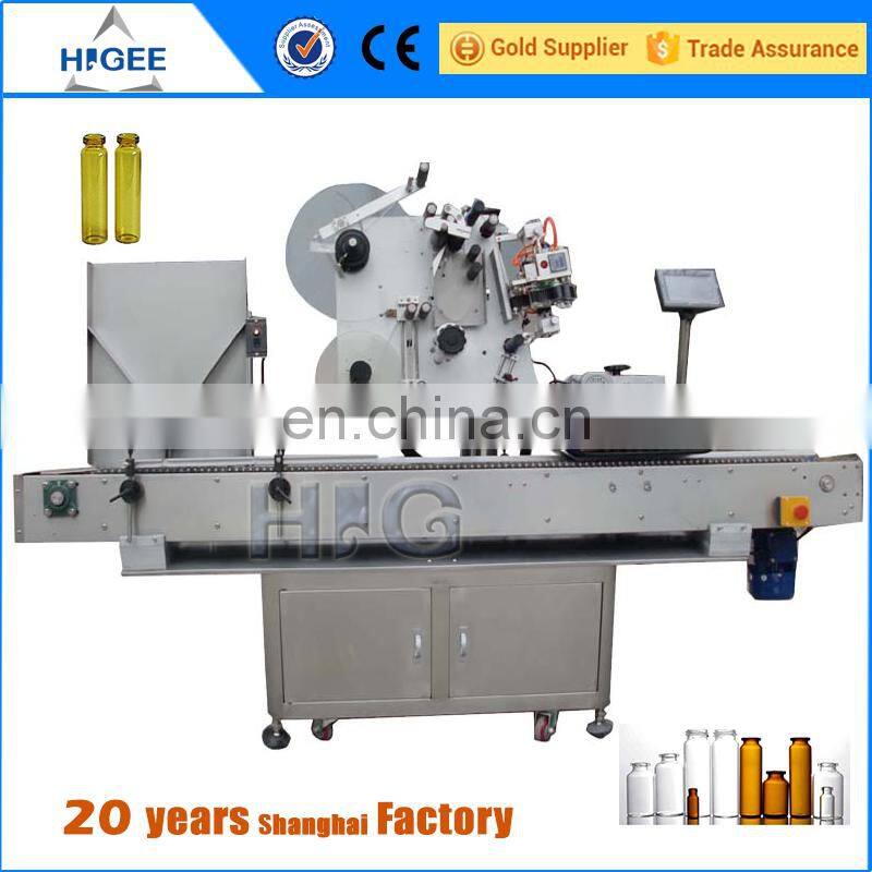 Garment label printing equipment