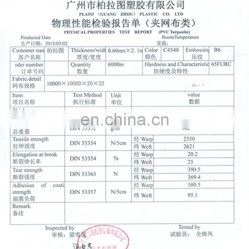 Blue advertising cheap inflatable ACE arch hot sale