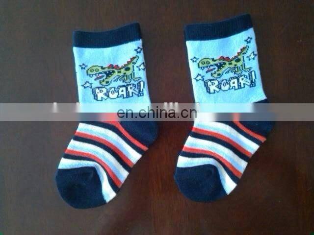 frog patterned socks
