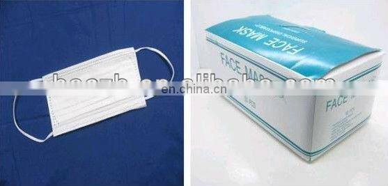 Rose chemical carnival whitening & nutrition Nonwoven Material face mask/Surgical Anti-odor Face Mask