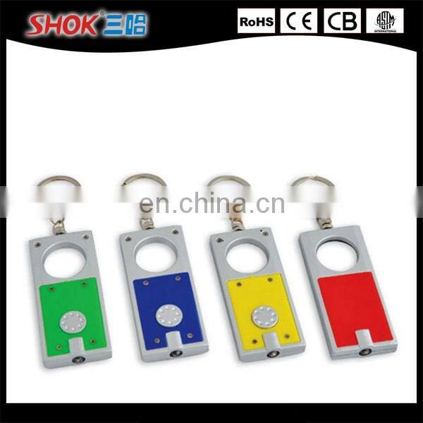 Hot selling solar powered led keychain