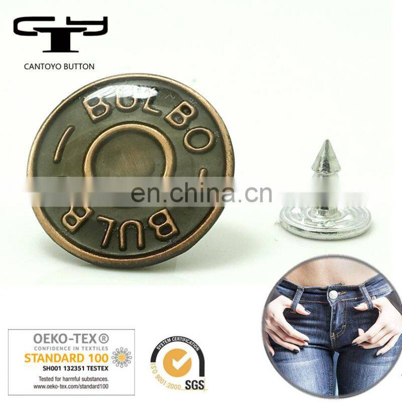 customized logo 18mm Jeans Buttons Black Metal Denim button