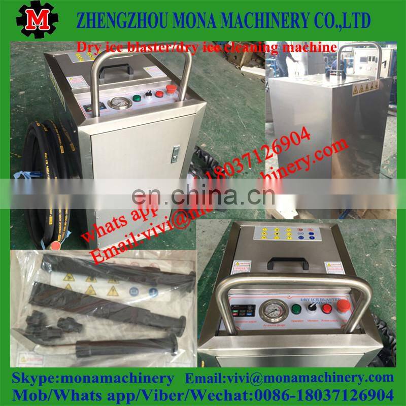 freeze Co2 Blasting Cleaner dry ice cleaning machine dry ice blaster