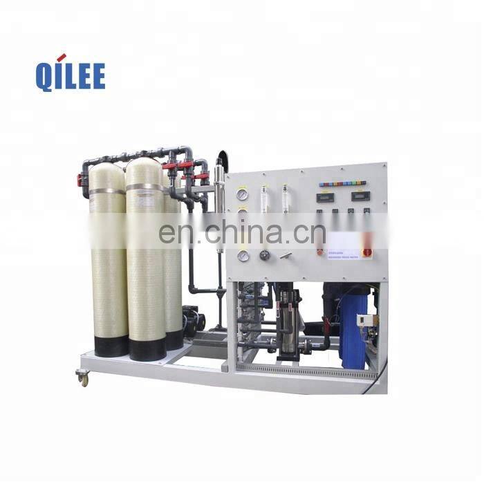 Ultra Water Filter Membrane