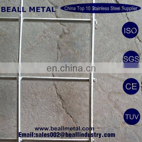 Monel400 Stainless Steel Welded Wire Mesh 500 micron stainless steel wire mesh