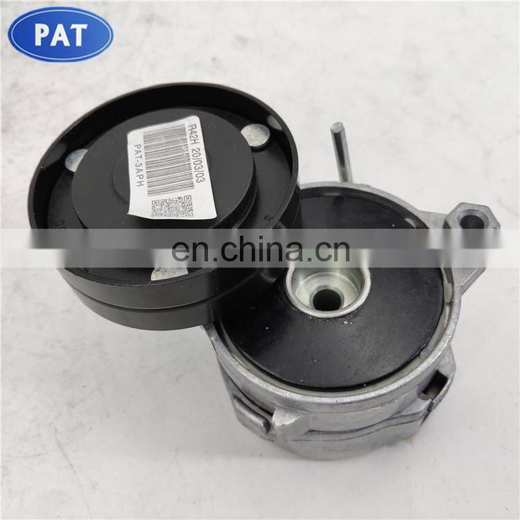 PAT Belt Tensioner PQG100190 / PQG100190L For Land Rover Freelander